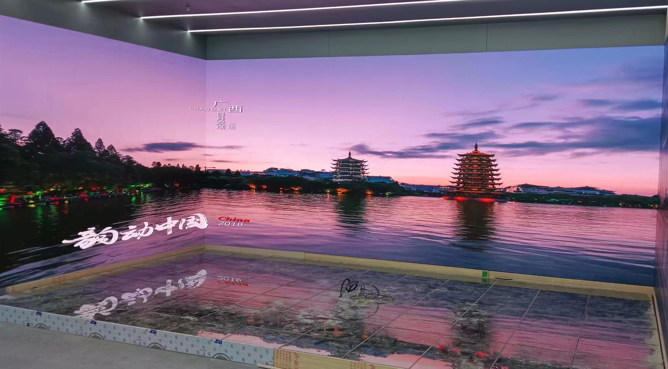 微信图片_20230711135558.jpg