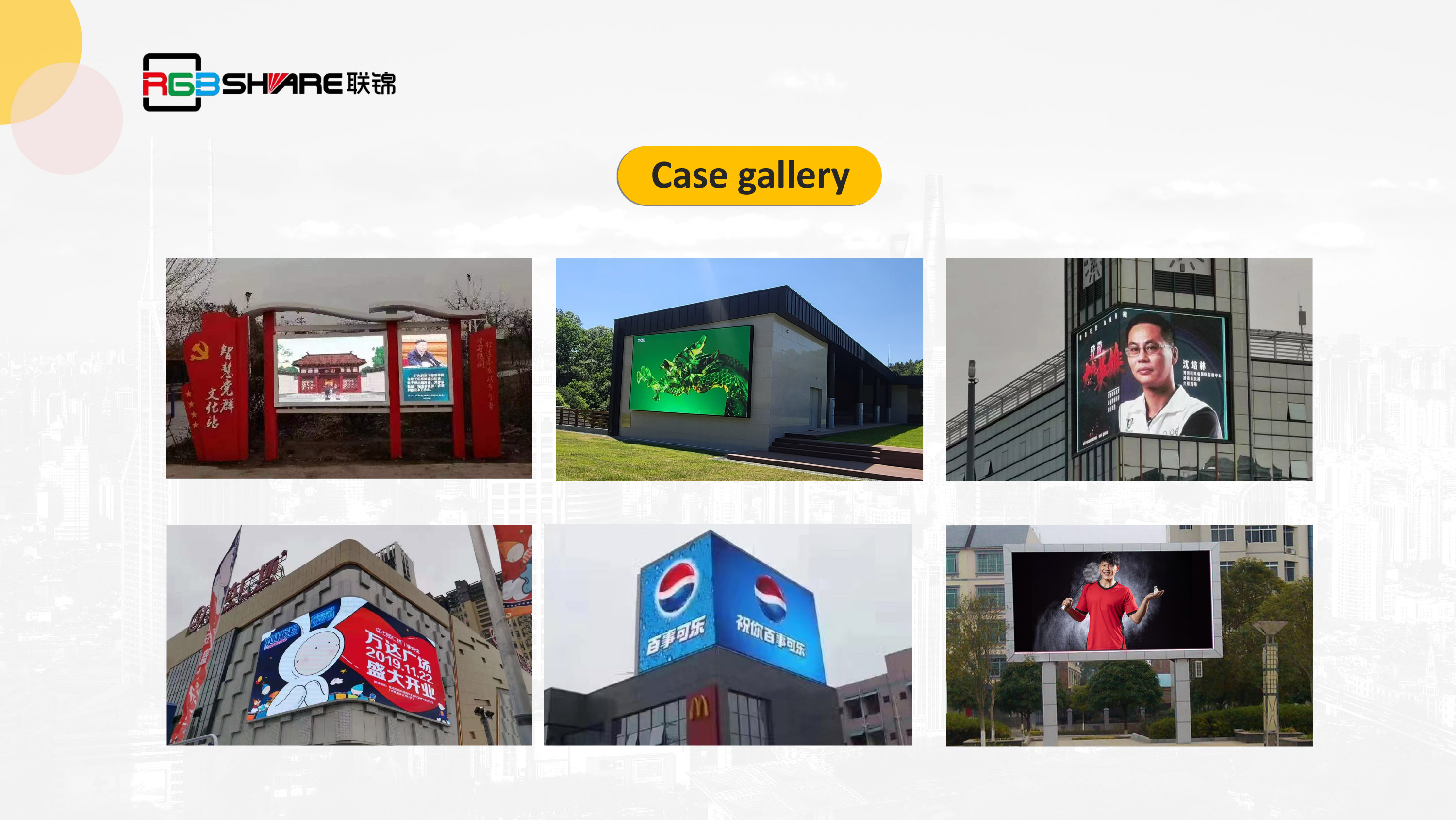 ES-英文--20.jpg