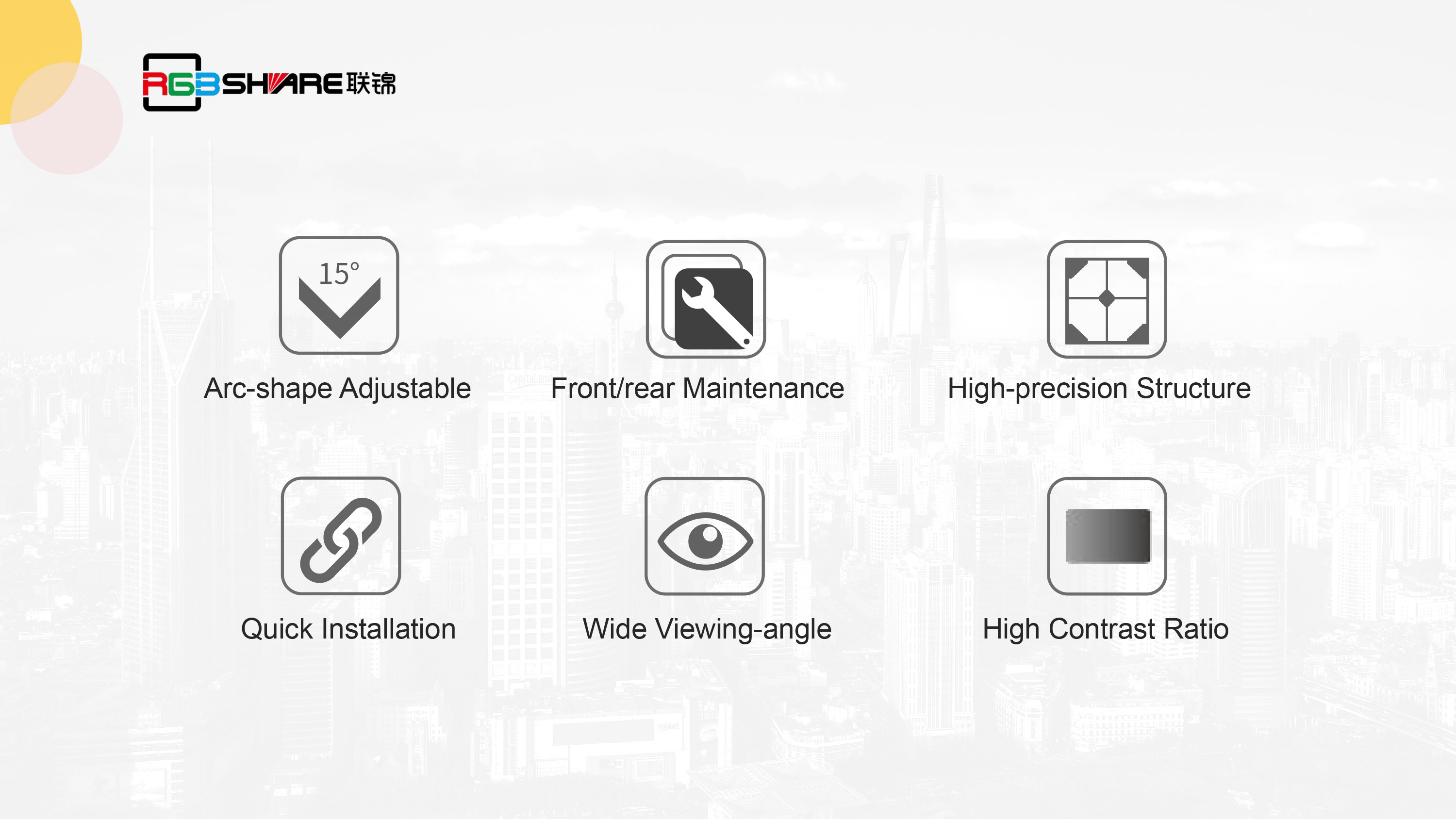R-户内-英文-2.jpg