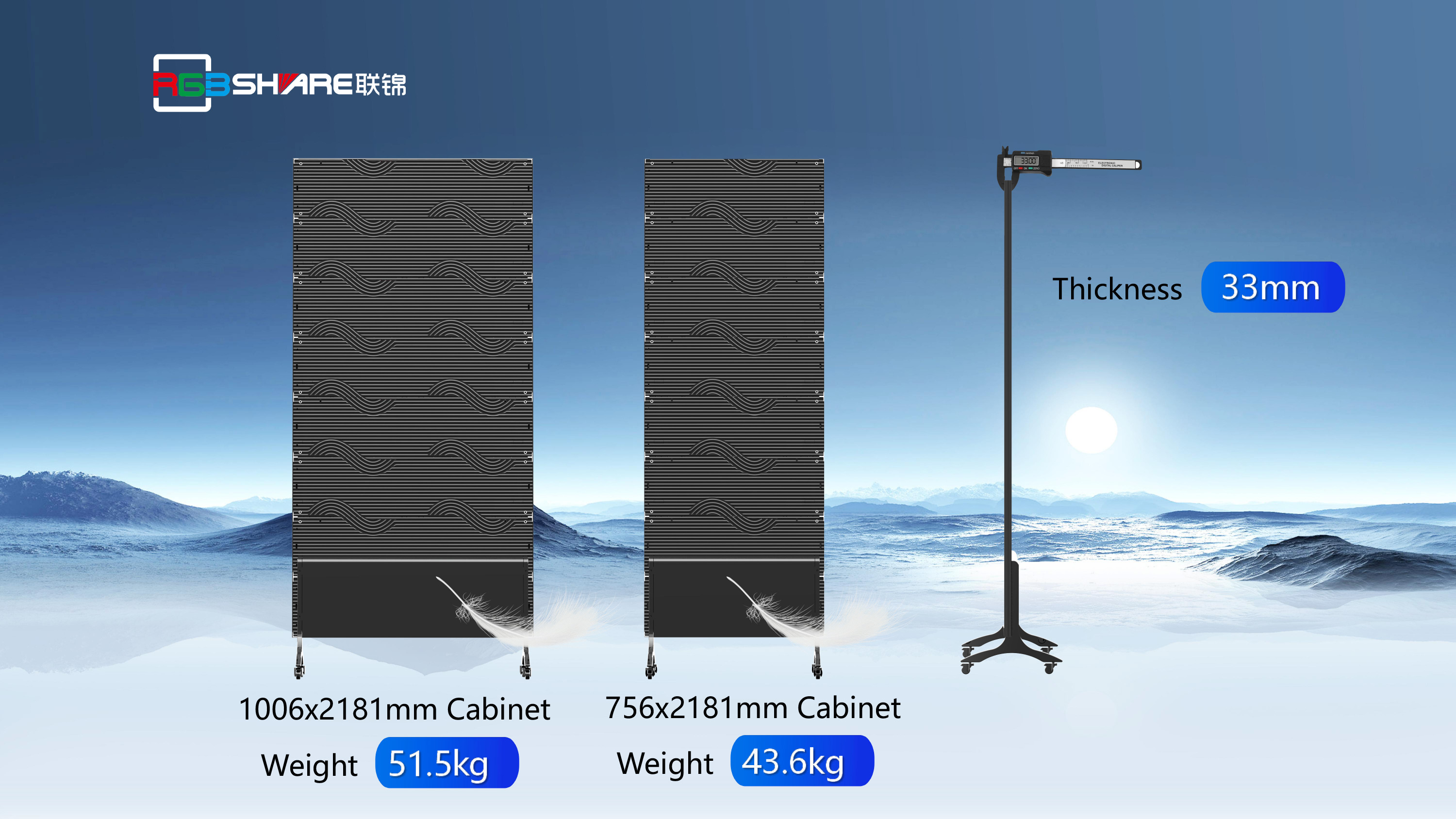 T3-PRO-广告机--英文-4.jpg